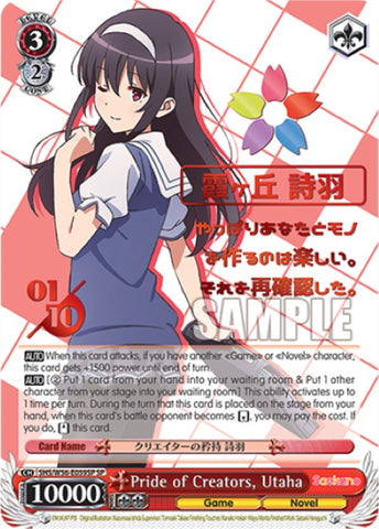 Pride of Creators, Utaha (Foil) [Saekano: How to Raise a Boring Girlfriend]