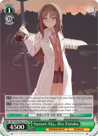 Sunset Sky, Rio Futaba (SBY/W64-E031S SR) [Rascal Does Not Dream of Bunny Girl Senpai]