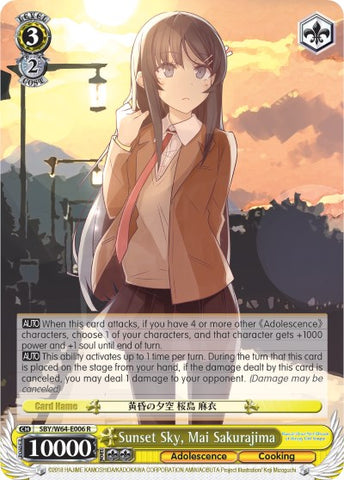 Sunset Sky, Mai Sakurajima (SBY/W64-E006 R) [Rascal Does Not Dream of Bunny Girl Senpai]