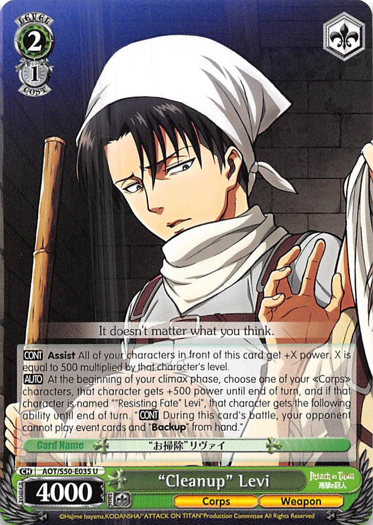 "Cleanup" Levi (AOT/S50-E035 U) [Attack on Titan Vol. 2]