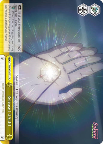 Release! GALE! (CCS/WX01-032 CC) [Cardcaptor Sakura: Clear Card]