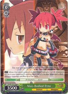 Nice-Bodied Etna (DG/EN-S03-E066 C) [Disgaea]