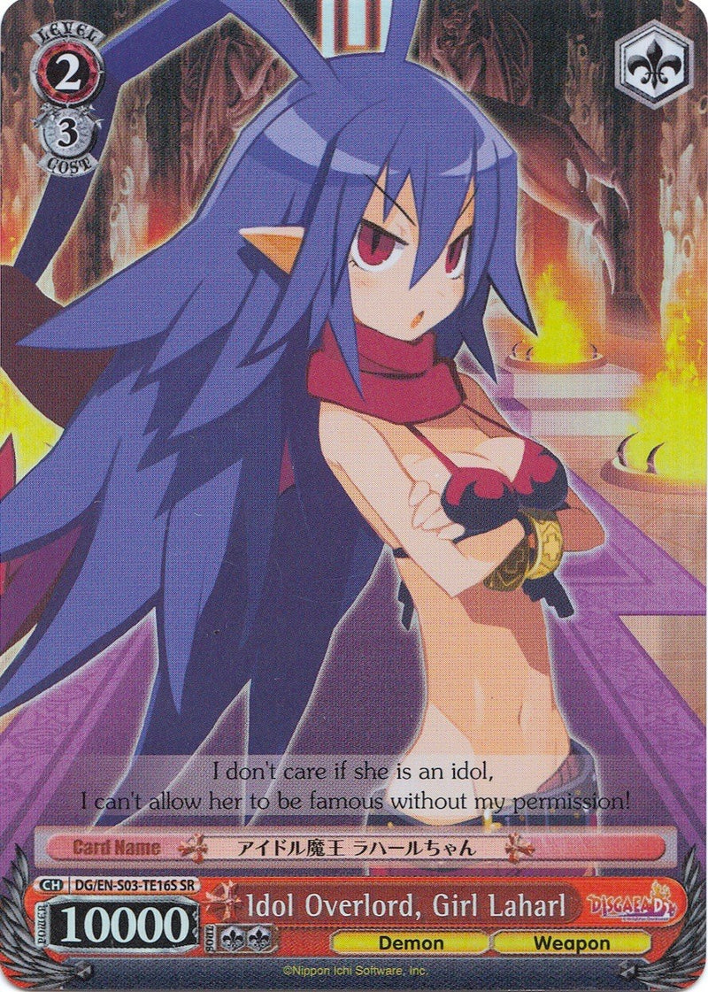 Idol Overlord, Girl Laharl (DG/EN-S03-TE16S SR) [Disgaea]