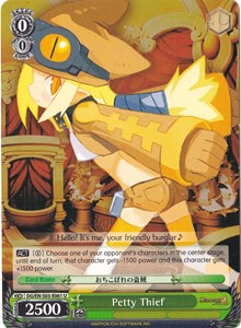 Petty Thief (DG/EN-S03-E061 U) [Disgaea]