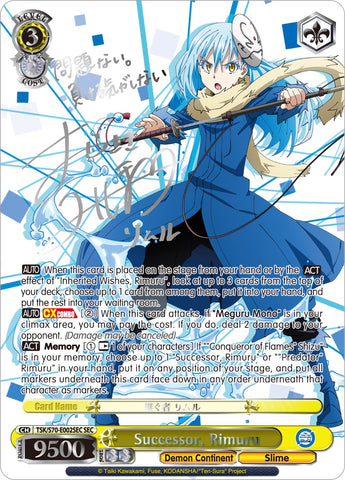 Successor, Rimuru (TSK/S70-E002SEC SEC) (Silver Signature) [That Time I Got Reincarnated as a Slime]