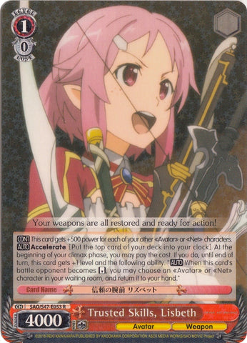 Trusted Skills, Lisbeth (SAO/S47-E053 R) [Sword Art Online Re: Edit]