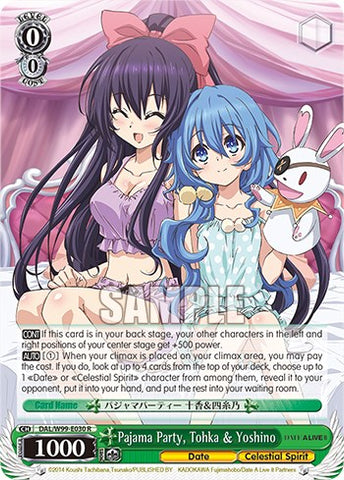 Pajama Party, Tohka & Yoshino [Date A Live Vol.2]