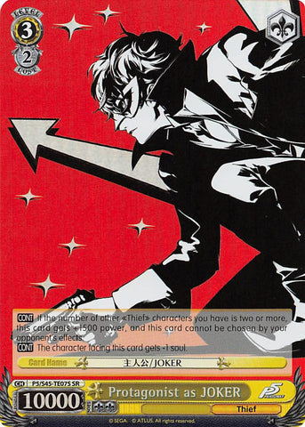 Protagonist as JOKER (P5/S45-TE07S SR) [Persona 5]