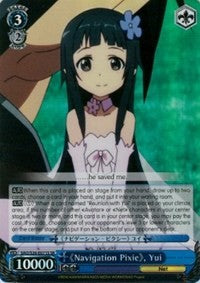 Navigation Pixie, Yui (SAO/S26-E071S SR) [Sword Art Online Vol.2]