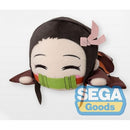 Demon Slayer (Kimetsu no Yaiba): Nezuko Kamado - Lying Down Plush Doll 12" Sega