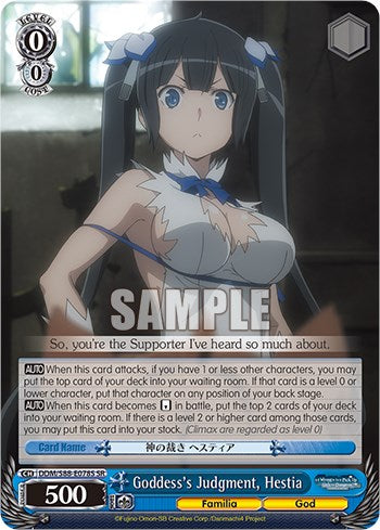 Goddess's Judgment, Hestia (DDM/S88-E078S SR) [Is it Wrong to Try to Pick Up Girls in a Dungeon?]