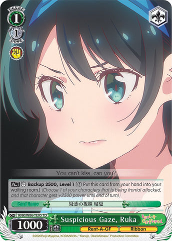 Suspicious Gaze, Ruka (KNK/W86-TE05 TD) [Rent-A-Girlfriend]
