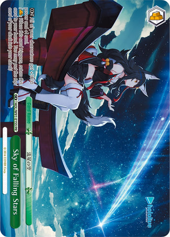 Sky of Falling Stars (HOL/W91-E155 PR) [hololive production]