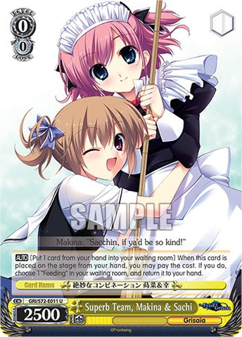 Superb Team, Makina & Sachi [The Fruit of Grisaia]