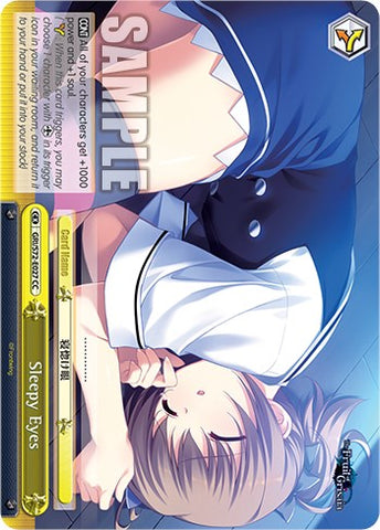 Sleepy Eyes [The Fruit of Grisaia]