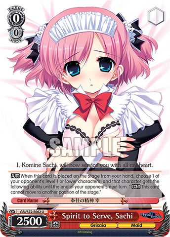 Spirit to Serve, Sachi [The Fruit of Grisaia]