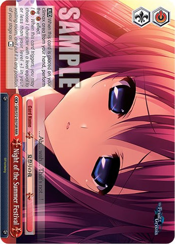 Night of the Summer Festival [The Fruit of Grisaia]