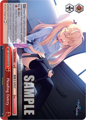 Pleading Outcry [The Fruit of Grisaia]