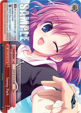 Sunny Park [The Fruit of Grisaia]