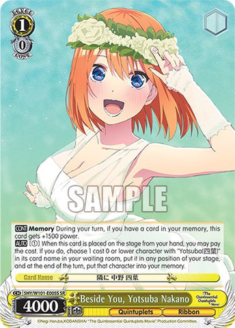 Beside You, Yotsuba Nakano (5HY/W101-E005S SR) [The Quintessential Quintuplets Movie]