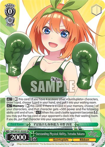 Outstanding Physical Ability, Yotsuba Nakano (5HY/W101-E030S SR) [The Quintessential Quintuplets Movie]