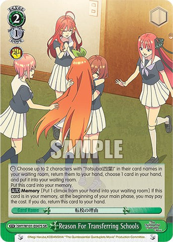 Reason For Transferring Schools (5HY/W101-E047S SR) [The Quintessential Quintuplets Movie]