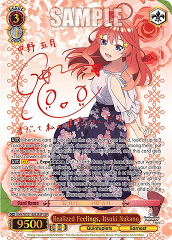 Realized Feelings, Itsuki Nakano (5HY/W101-E053SSP SSP) [The Quintessential Quintuplets Movie]