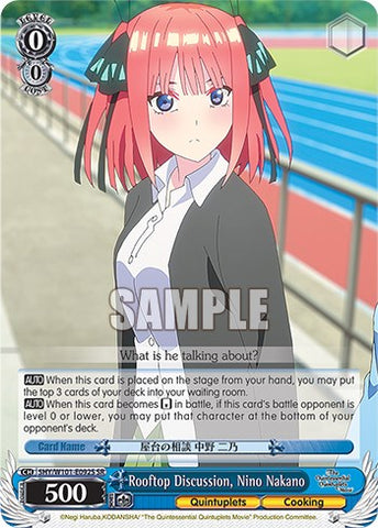 Rooftop Discussion, Nino Nakano (5HY/W101-E092S SR) [The Quintessential Quintuplets Movie]
