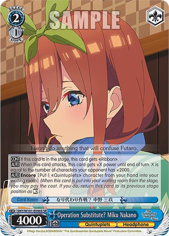 Operation Substitute? Miku Nakano (5HY/W101-E096S SR) [The Quintessential Quintuplets Movie]