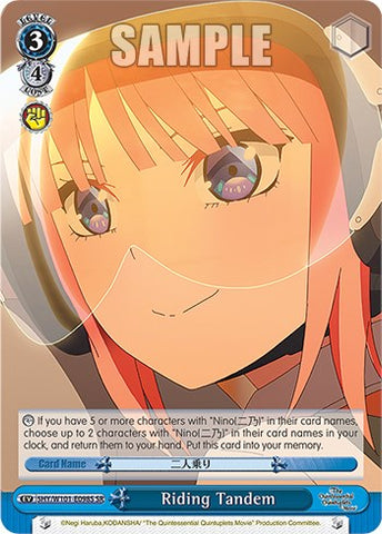 Riding Tandem (5HY/W101-E098S SR) [The Quintessential Quintuplets Movie]
