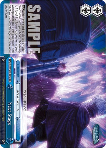 Next Stage (DDM/S88-TE18 TD) [Is it Wrong to Try to Pick Up Girls in a Dungeon?]