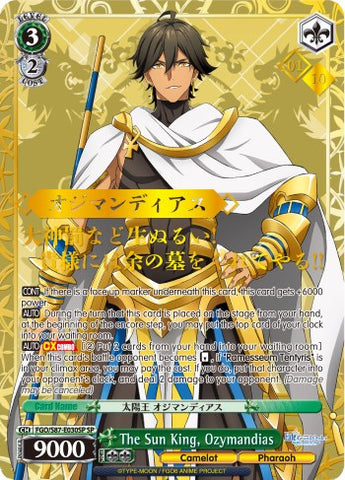 The Sun King, Ozymandias (FGO/S87-E030SP SP) (Serial Numbered) [Fate/Grand Order THE MOVIE Divine Realm of the Round Table: Camelot]