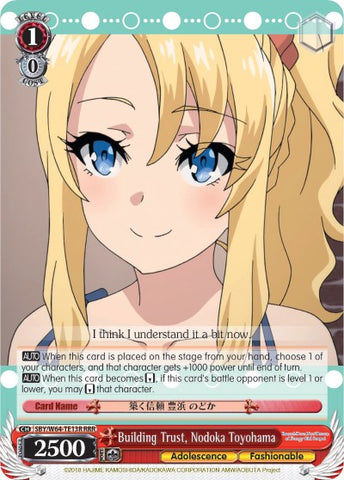 Building Trust, Nodoka Toyohama (SBY/W64-TE13R RRR) [Rascal Does Not Dream of Bunny Girl Senpai]