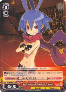 Self-centered Overlord, Laharl (DG/EN-S03-E103 U) [Disgaea]