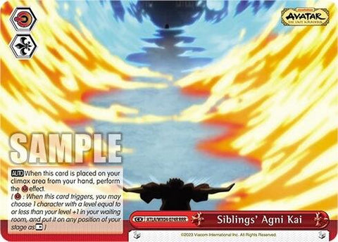 Siblings' Agni Kai [Avatar: The Last Airbender]