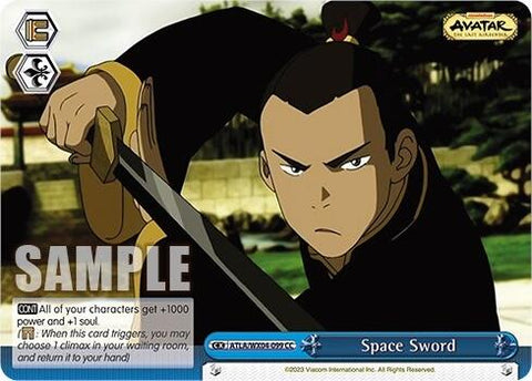 Space Sword [Avatar: The Last Airbender]