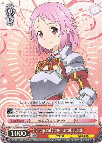 Strong and Stout-hearted, Lisbeth (SAO/S47-E052R RRR) [Sword Art Online Re: Edit]