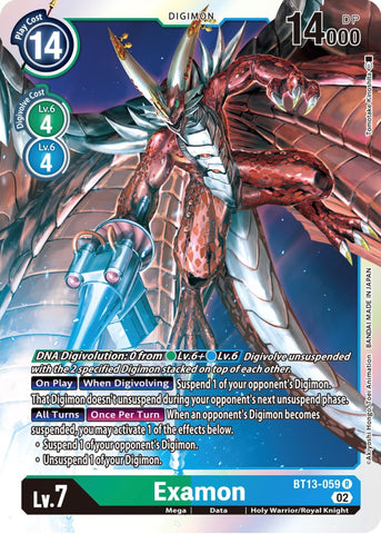 Examon [BT13-059] [Versus Royal Knight Booster]