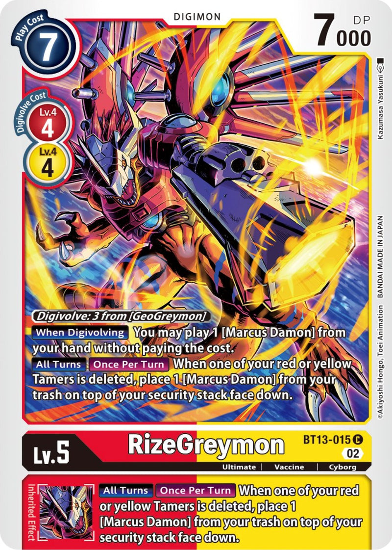 RizeGreymon [BT13-015] [Versus Royal Knight Booster]