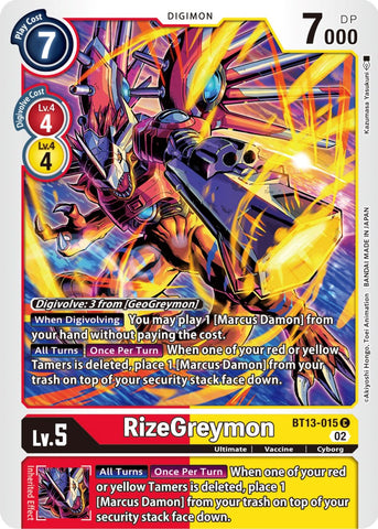 RizeGreymon [BT13-015] [Versus Royal Knight Booster]