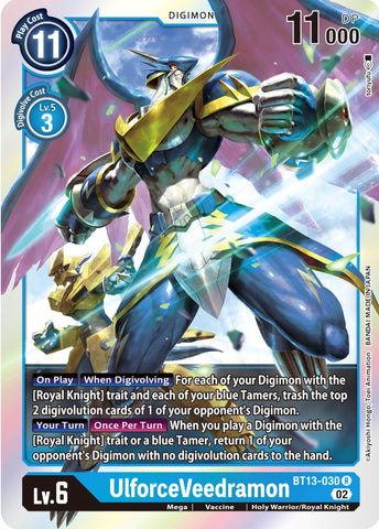 UlforceVeedramon [BT13-030] [Versus Royal Knight Booster]