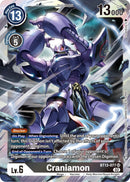 Craniamon [BT13-077] [Versus Royal Knight Booster]