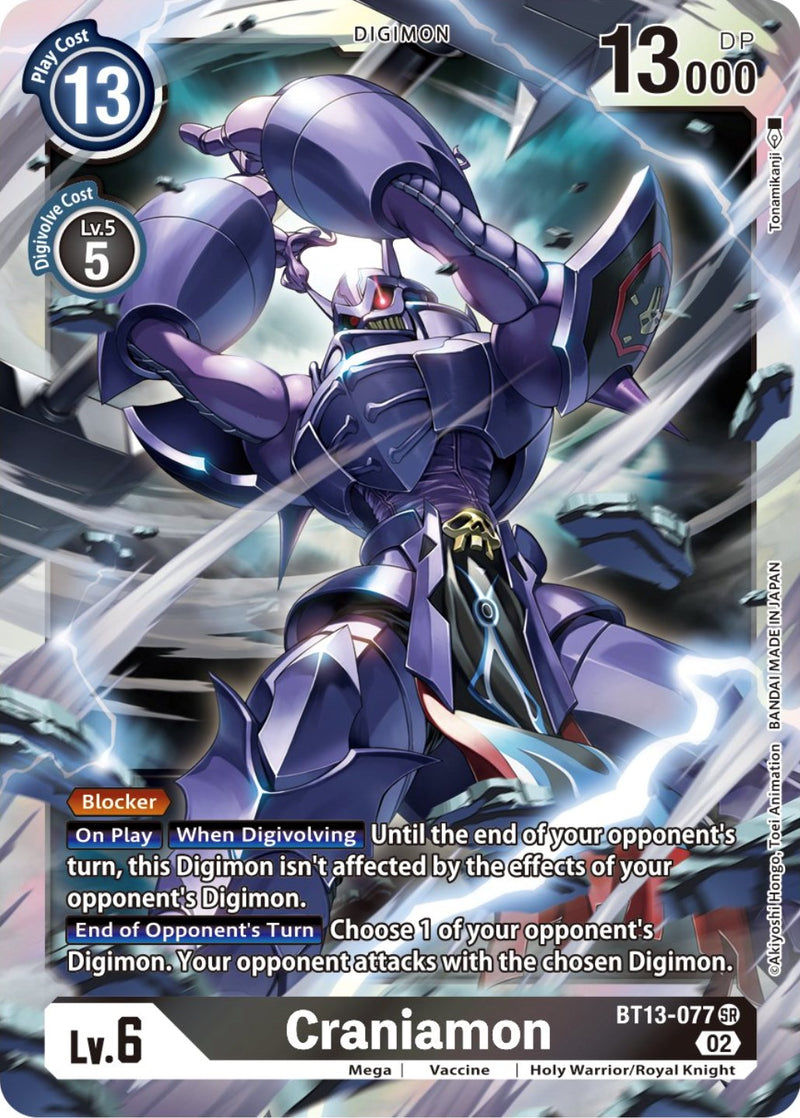 Craniamon [BT13-077] [Versus Royal Knight Booster]