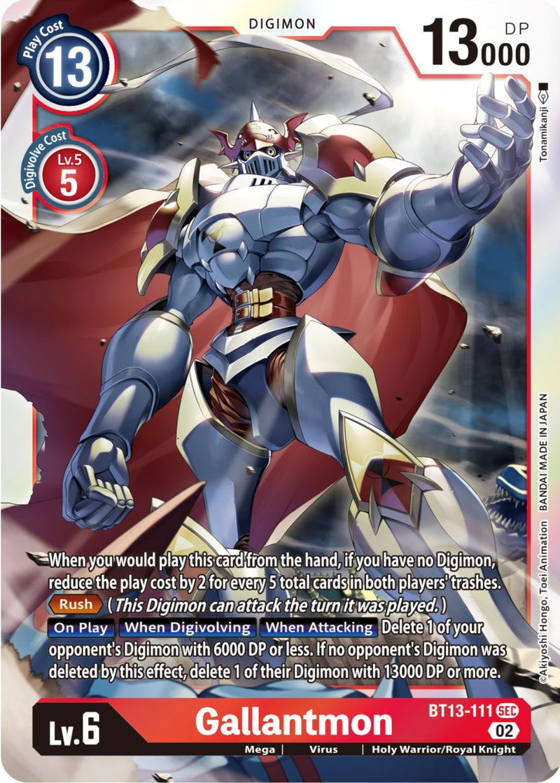 Gallantmon [BT13-111] [Versus Royal Knight Booster]
