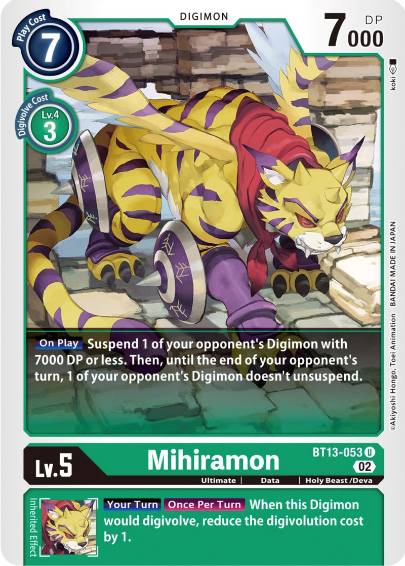Mihiramon [BT13-053] [Versus Royal Knight Booster]