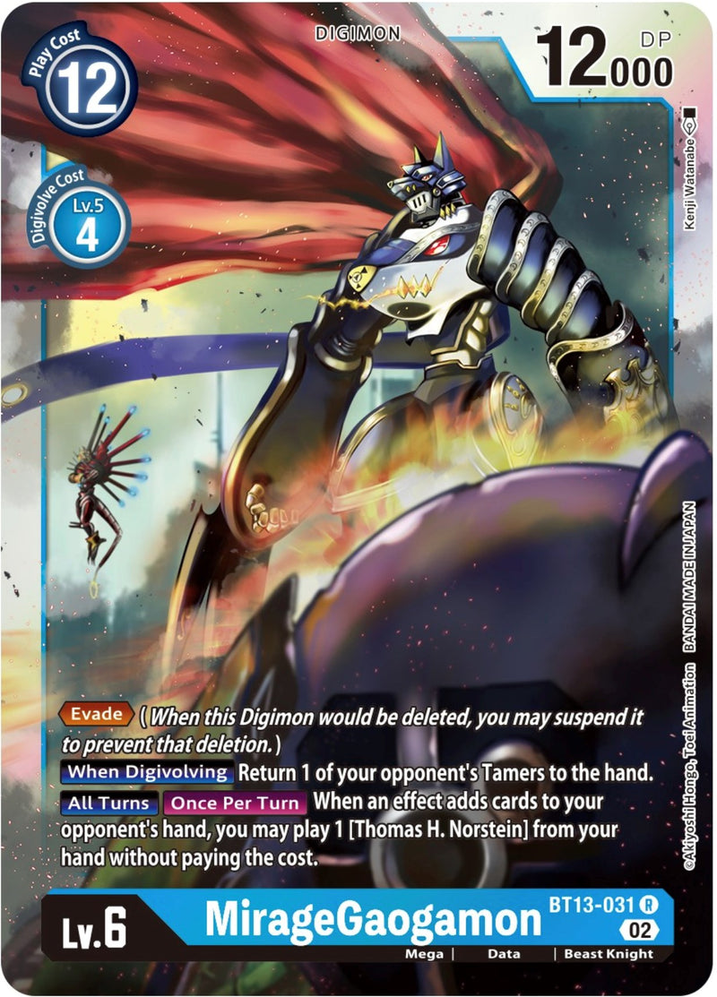 MirageGaogamon [BT13-031] [Versus Royal Knight Booster]