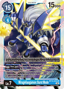 MirageGaogamon: Burst Mode [BT13-033] [Versus Royal Knight Booster]