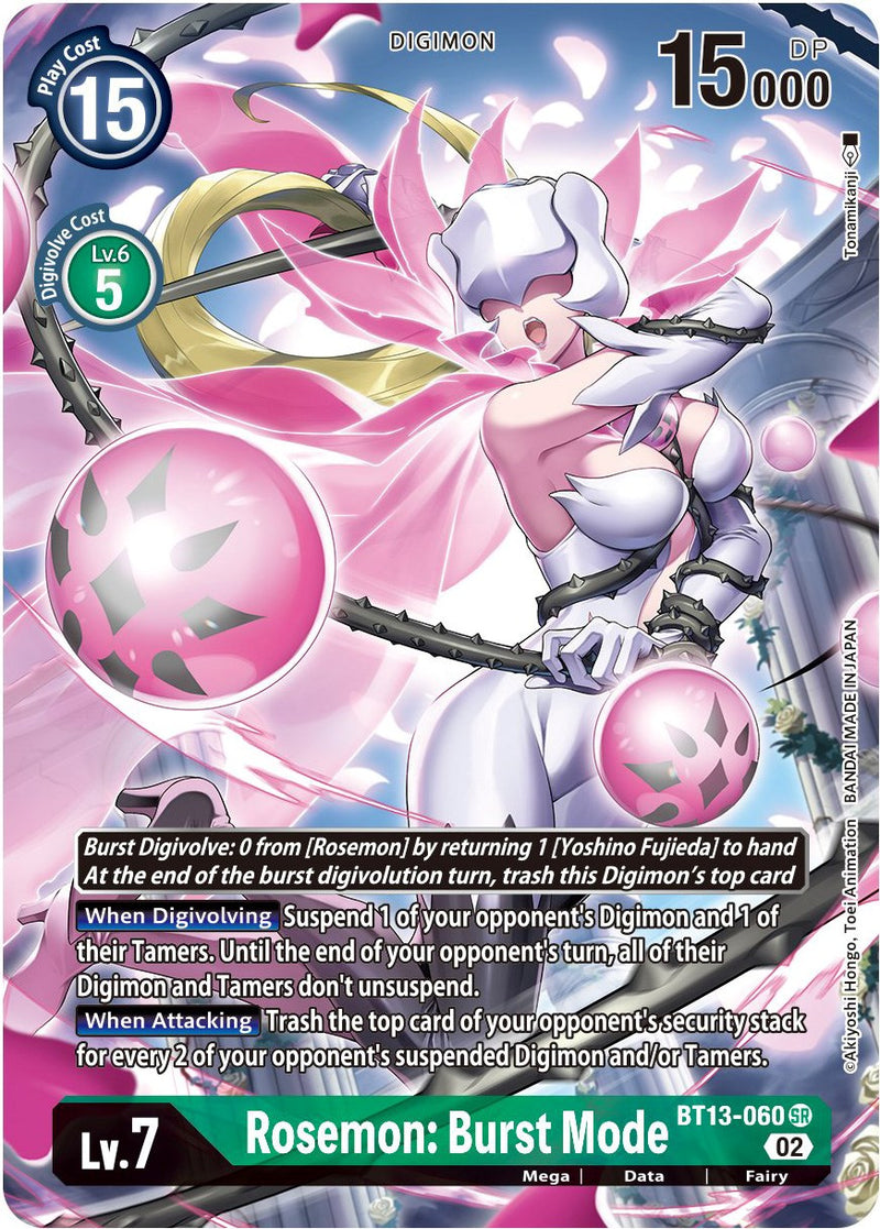 Rosemon: Burst Mode [BT13-060] (Alternate Art) [Versus Royal Knight Booster]