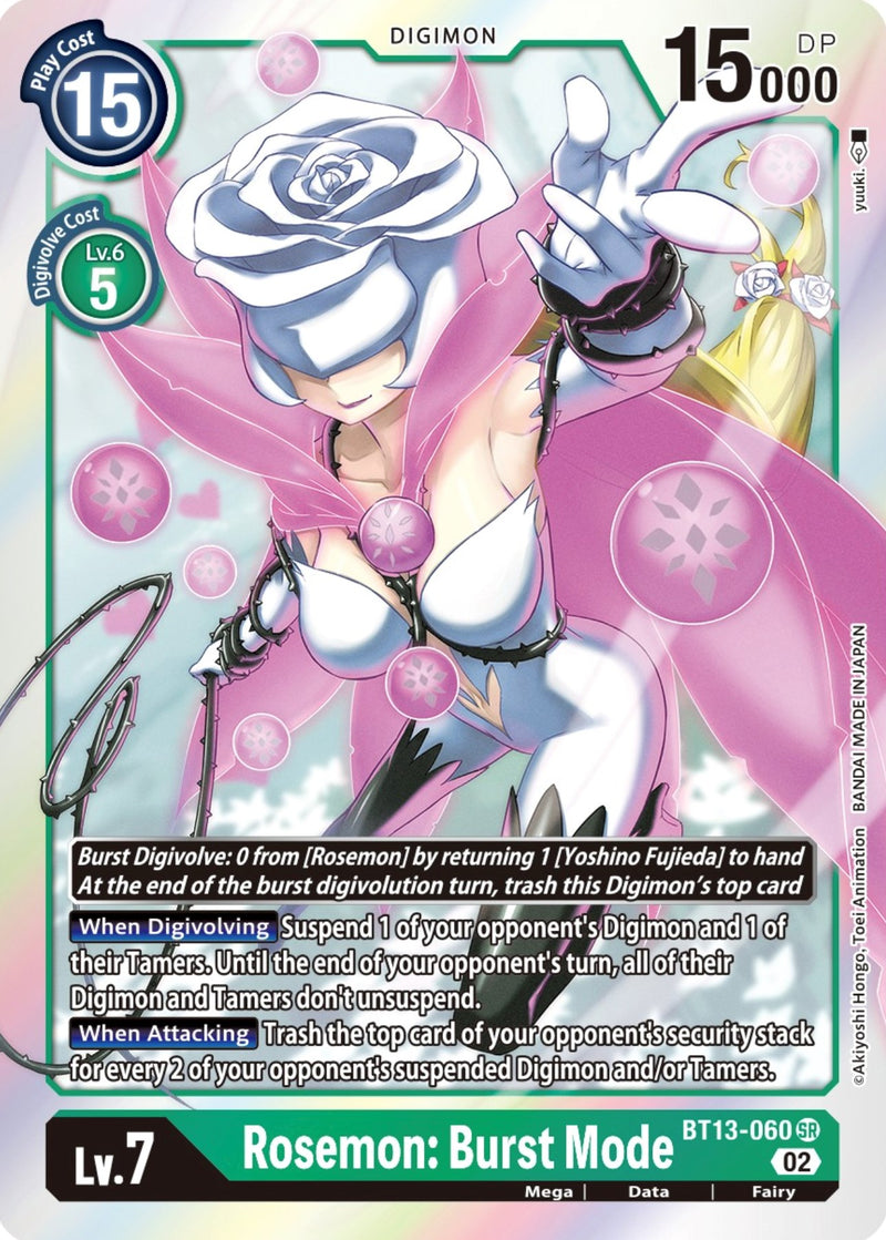 Rosemon: Burst Mode [BT13-060] [Versus Royal Knight Booster]