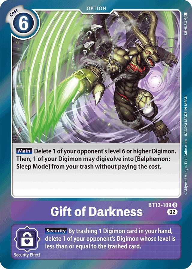 Gift of Darkness [BT13-109] [Versus Royal Knight Booster]